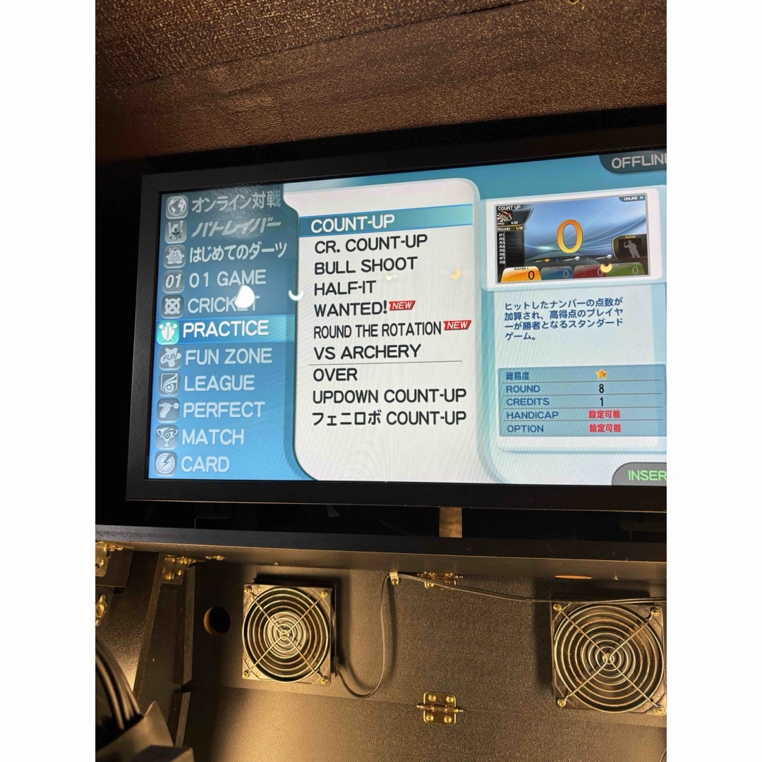 phenix - 補修部品◇VSフェニックス用◇フルゲームHDD◇オフライン