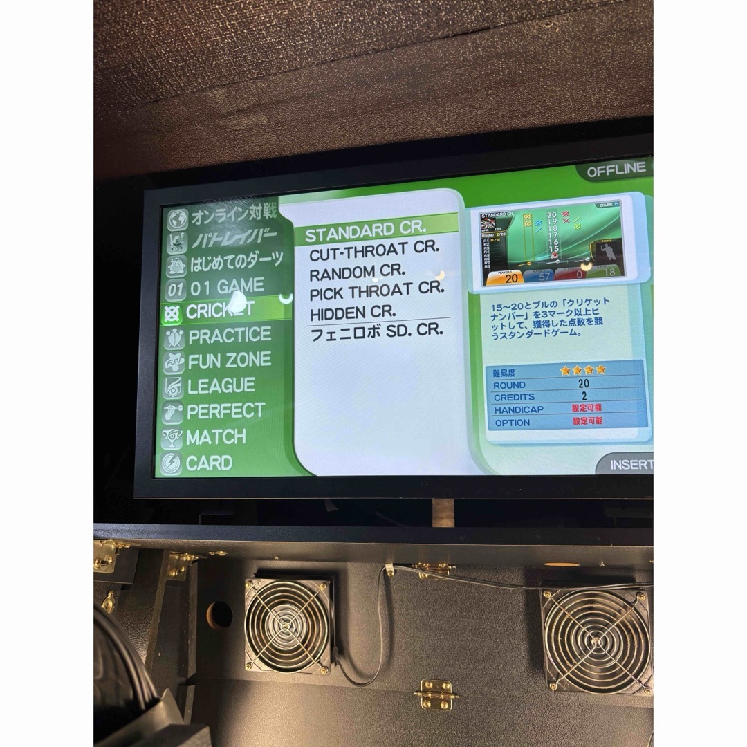 phenix - 補修部品◇VSフェニックス用◇フルゲームHDD◇オフライン