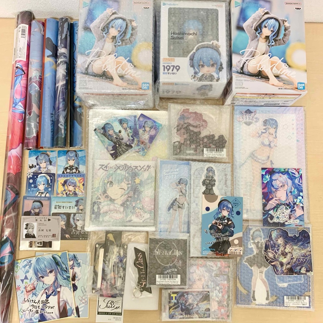 星街すいせい グッズ まとめ売り ホロライブ hololive vtuberの通販 by