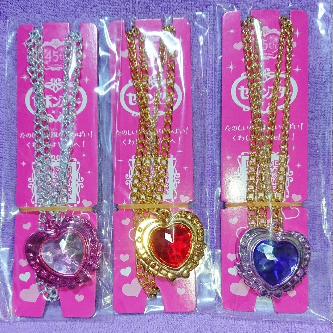 セボンスター 2024年 メモリアルシリーズ 第1弾キラキラセボンスターの