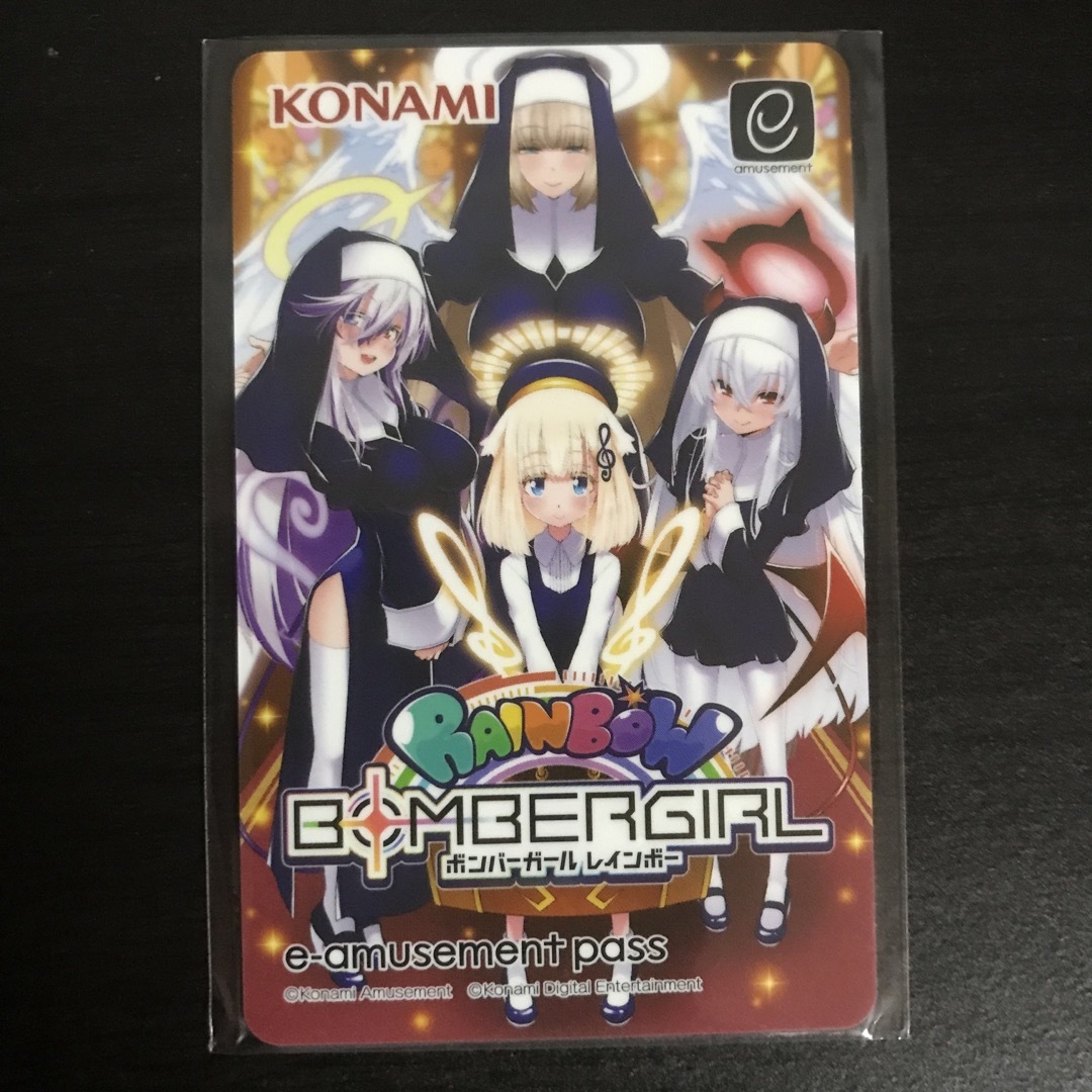 KONAMI - 限定品 ボンバーガール イーパス e-amusement passの通販 by