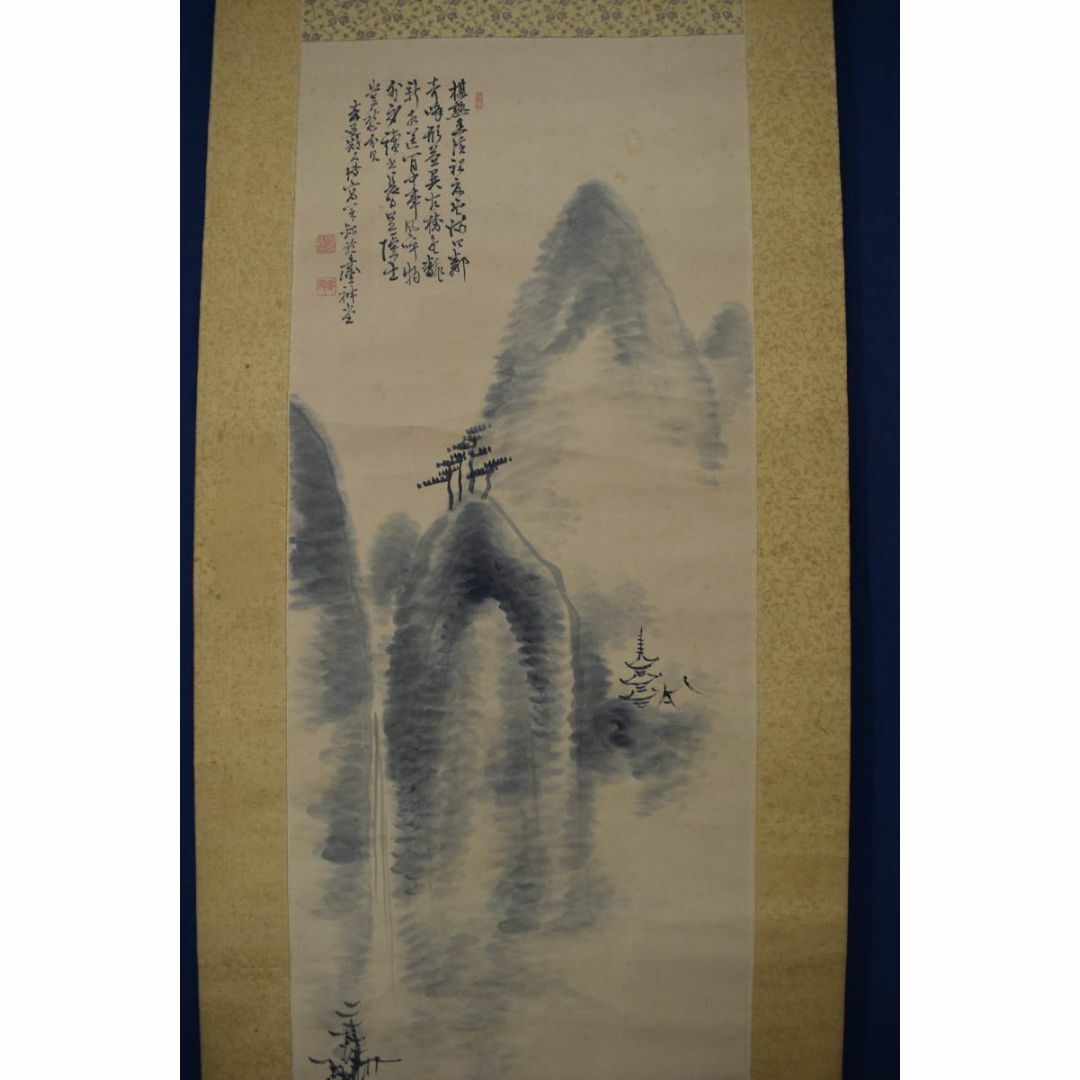 真作】田能村直外/麦友/山水人物画賛/掛軸☆宝船☆Z-310