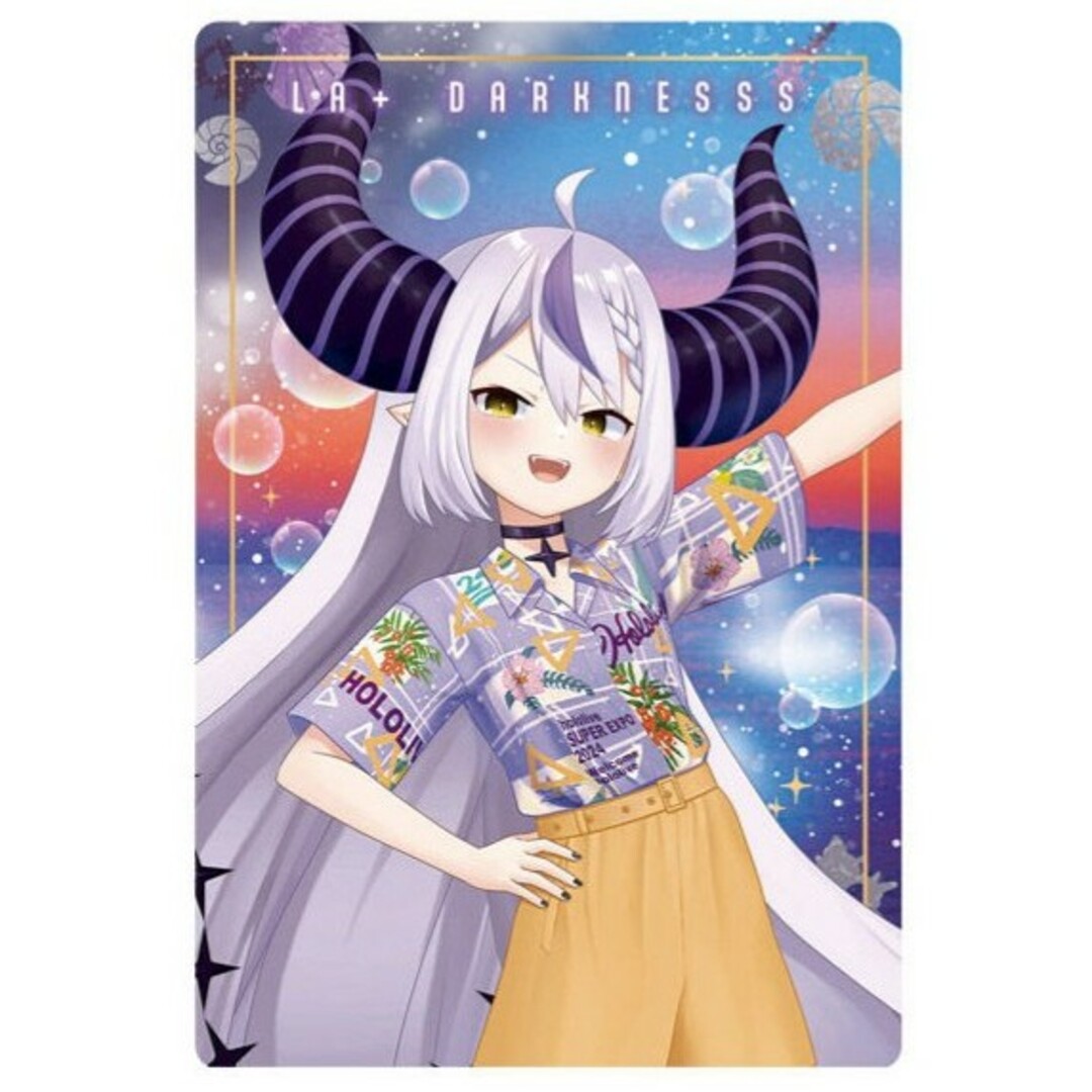 hololive - ホロライブプロダクション ウエハース 13 ラプラス