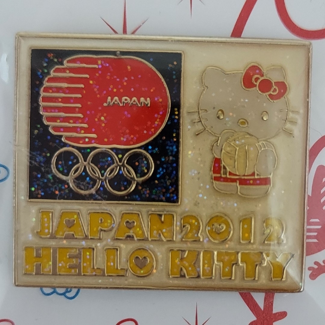 ハローキティ - ハローキティ 2012年オリンピックピンズ バレーボール