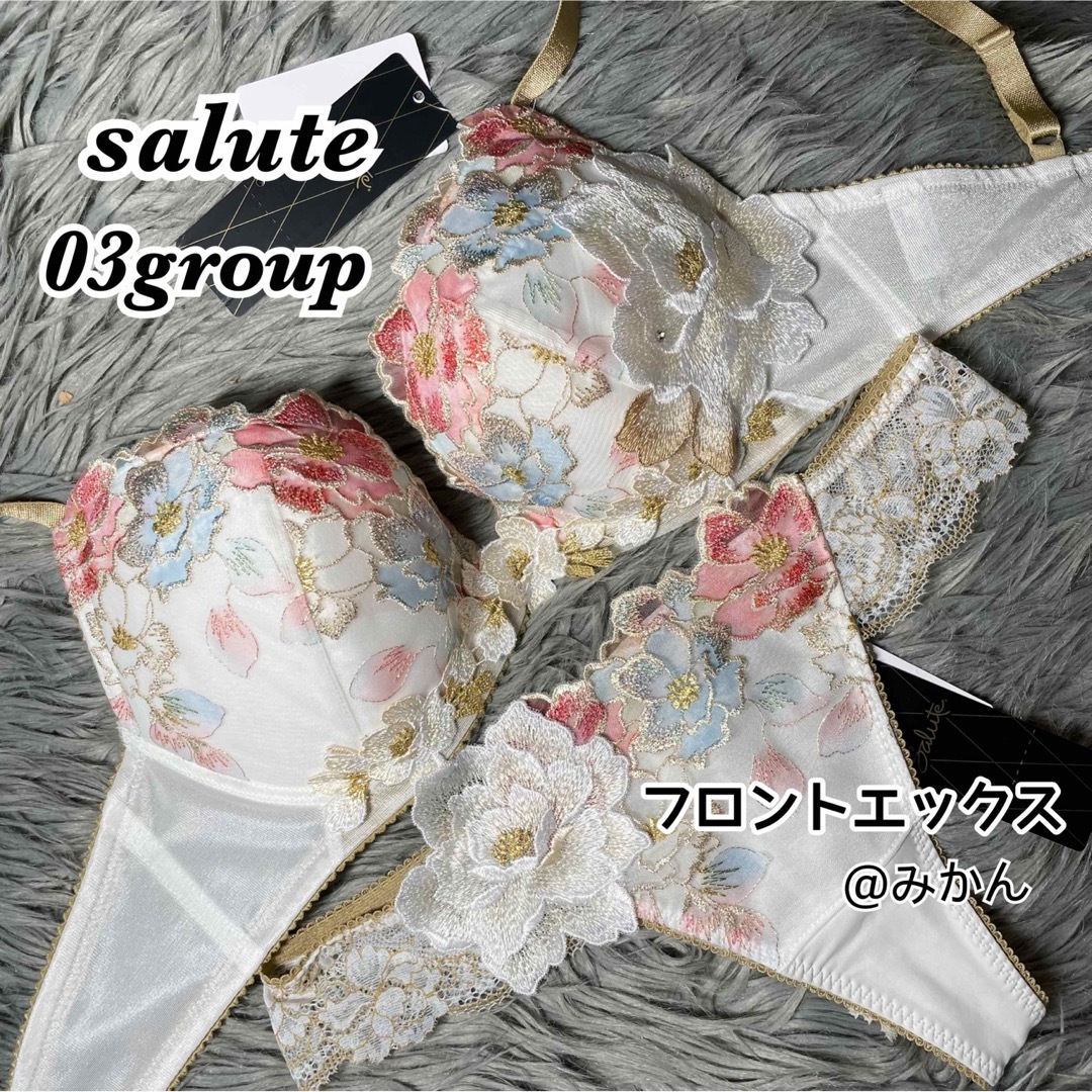 Wacoal - サルート03グループフロントエックスブラソングセット