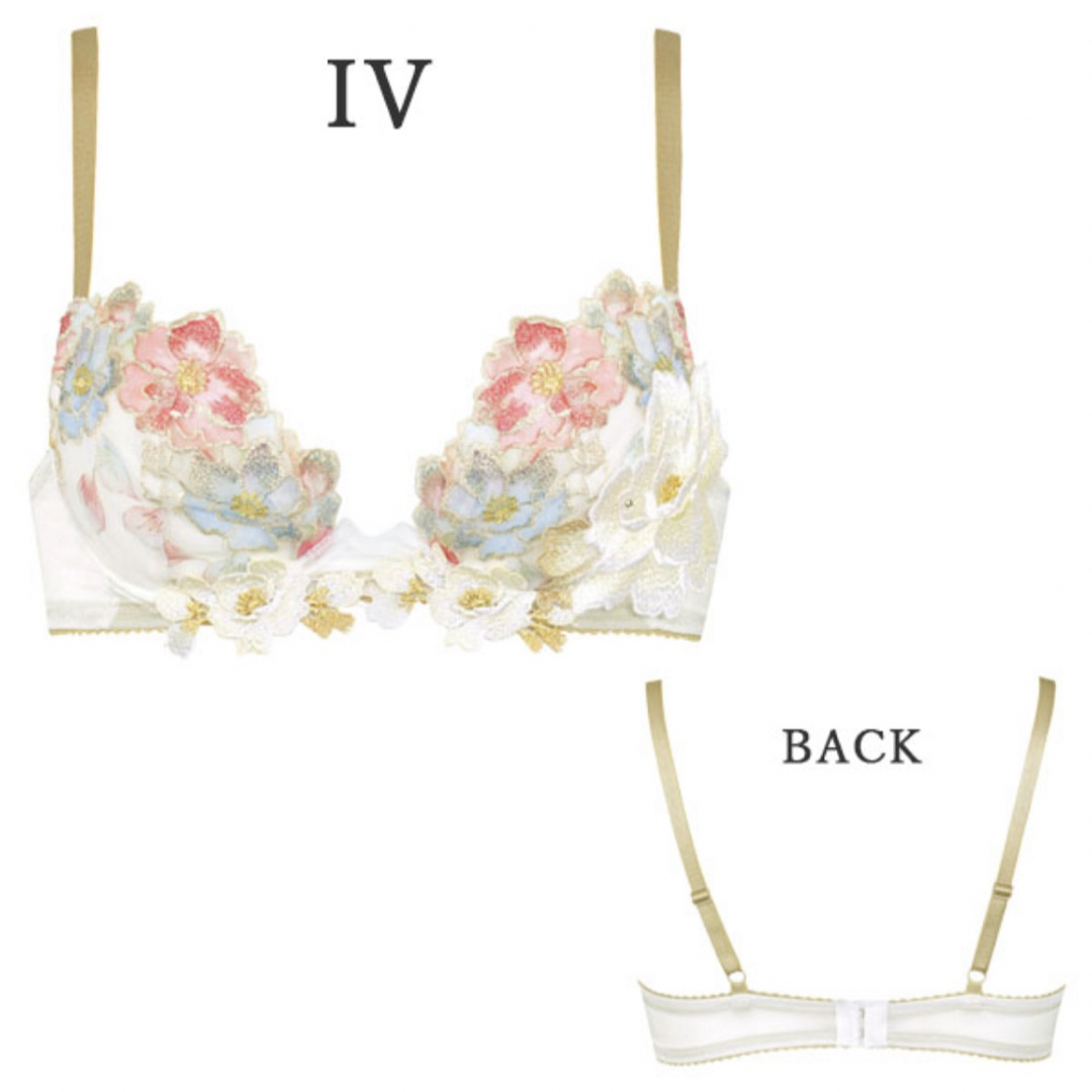 Wacoal - サルート03グループフロントエックスブラソングセット