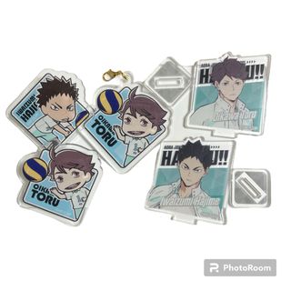 2248072961.jpg?1714316462