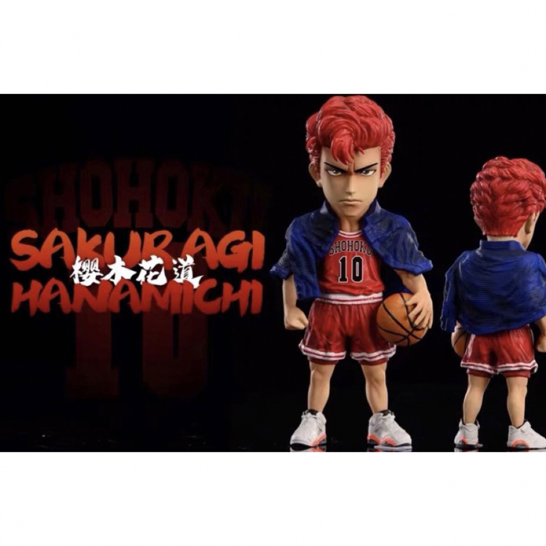 SLAM DUNK スラムダンク桜木花道 フィギュア ガレージキット 2体の通販