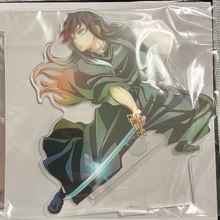 2249560721.jpg?1714458860