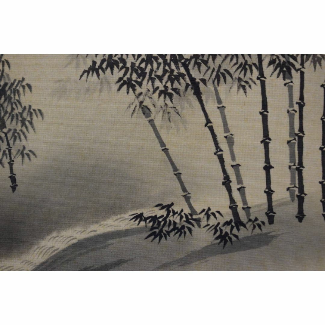 複製/横山大観/竹林山水図/工芸品/掛軸☆宝船☆Y-409の通販 by 掛軸