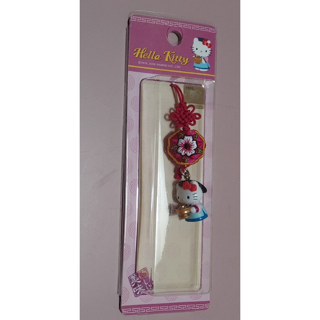 ハローキティ - ハローキティ 韓国限定 ストラップ 6点セット (1つは