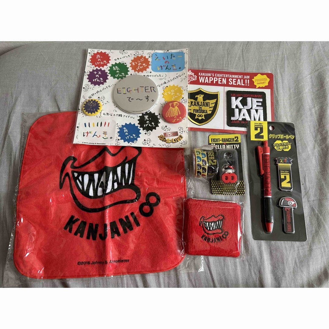 関ジャニ∞ - 関ジャニ∞ グッズセット 7点 アイドル SUPER EIGHTの