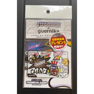 ジャグラー プレミアムカードのフリマアイテム一覧