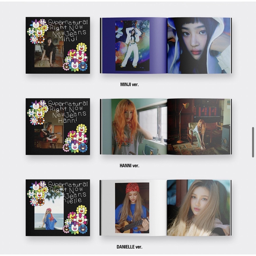 NEWJEANS CD ヘリンver. 新品未開封 SUPERNATURALの通販 by クママ's