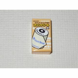 2301814171.jpg?1719236076