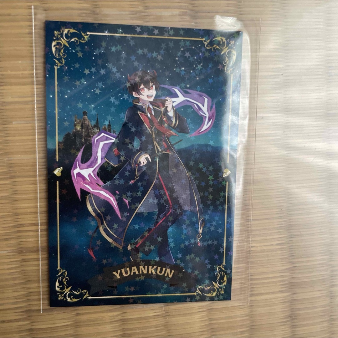 カラフルピーチ からぴち魔法学園 ゆあんくん ホロ レア トレカ