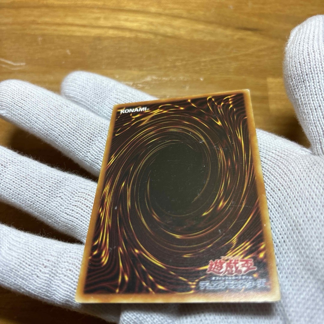 遊戯王 ヴィシュワ・ランディー 初期ブースター1 ノーマルの通販 by