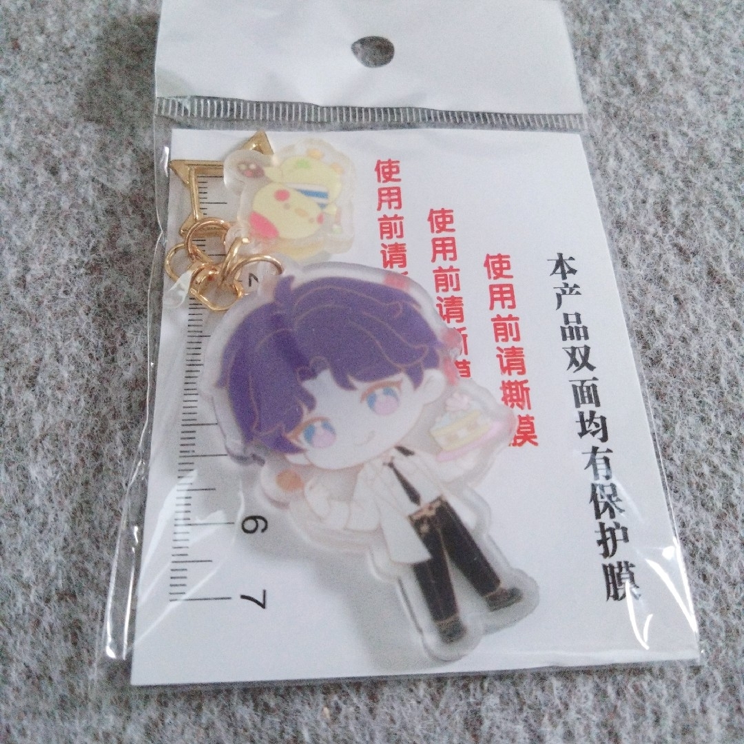 恋と深空 ホムラ 誕生日グッズ セットの通販 by はいちゃん's shop｜ラクマ