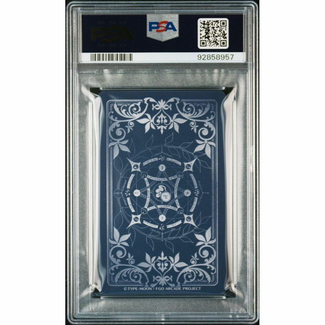 PSA10 カーマ (ミステイク) 最終再臨 フェイタル FGOアーケードの通販