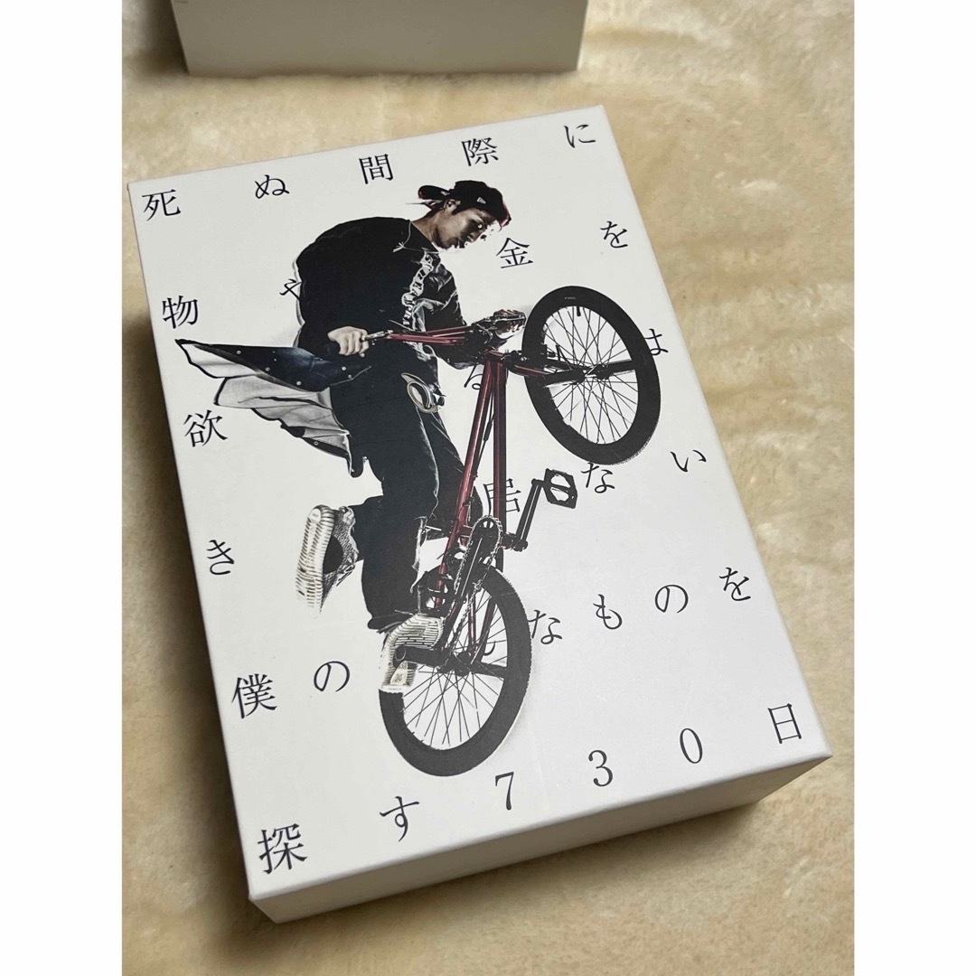 TAKUYA∞ ブログ本 4冊セット 最終値下げ中の通販 by sicha shop｜ラクマ