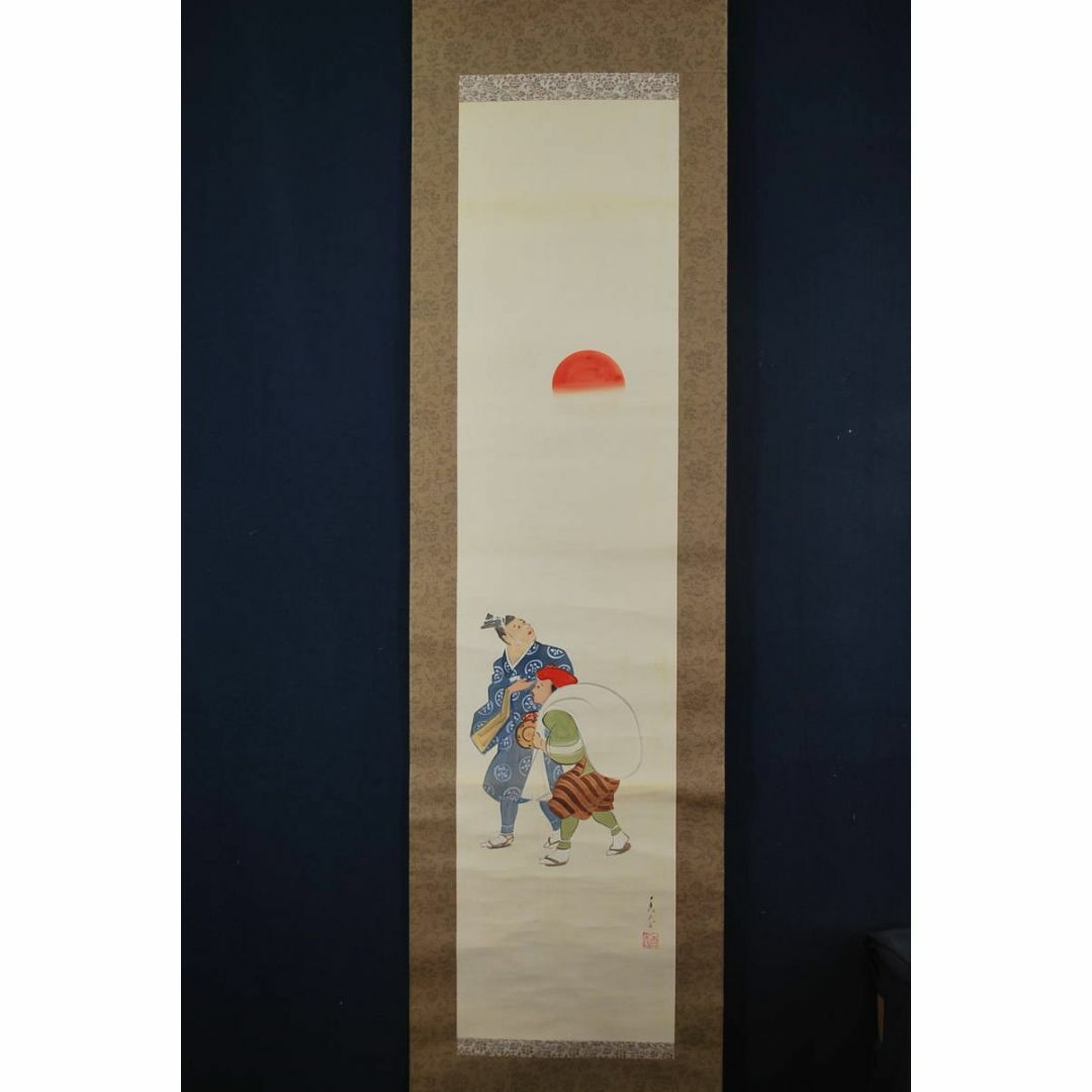 真作】香春/萬歳図/掛軸☆宝船☆V-647の通販 by 掛軸✩宝船✩'s shop