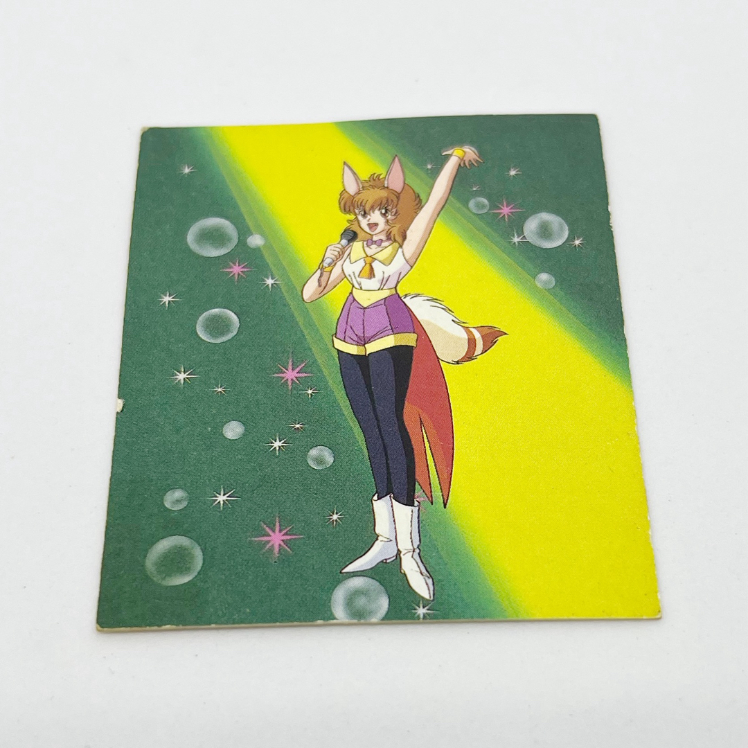 幽遊白書 アマダ ミニカード 28 小兎の通販 by マユズミ レトロ's shop