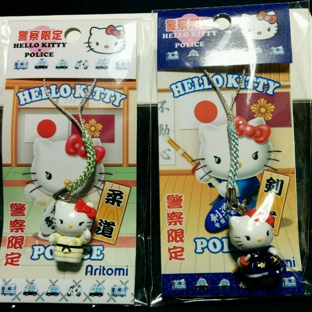サンリオ - 【レア限定】警察限定 剣道キティ&柔道キティ ストラップの