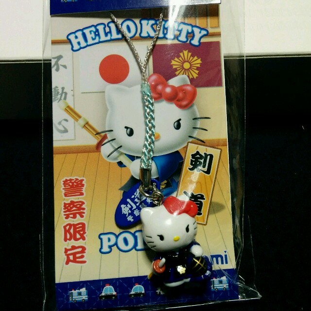 サンリオ - 【レア限定】警察限定 剣道キティ&柔道キティ ストラップの