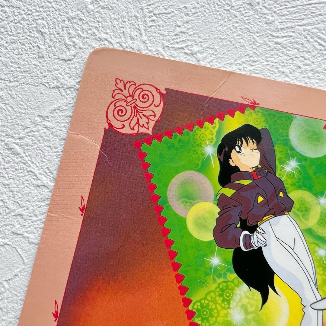 セーラームーン - 美少女戦士セーラームーンR バンプレカード セーラー