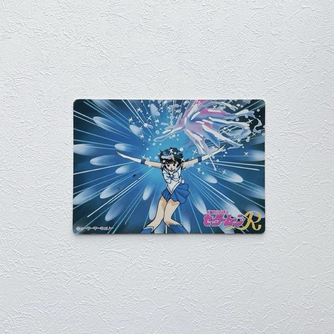 セーラームーン - 美少女戦士セーラームーンR バンプレカード セーラー