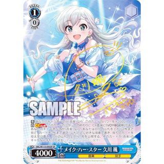 2308970941.jpg?1762848477