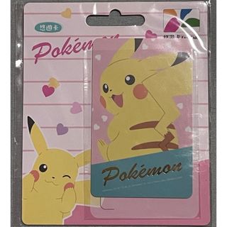台湾限定】ポケモン ピカチュウ 悠遊卡 ICカード 交通カード イージー
