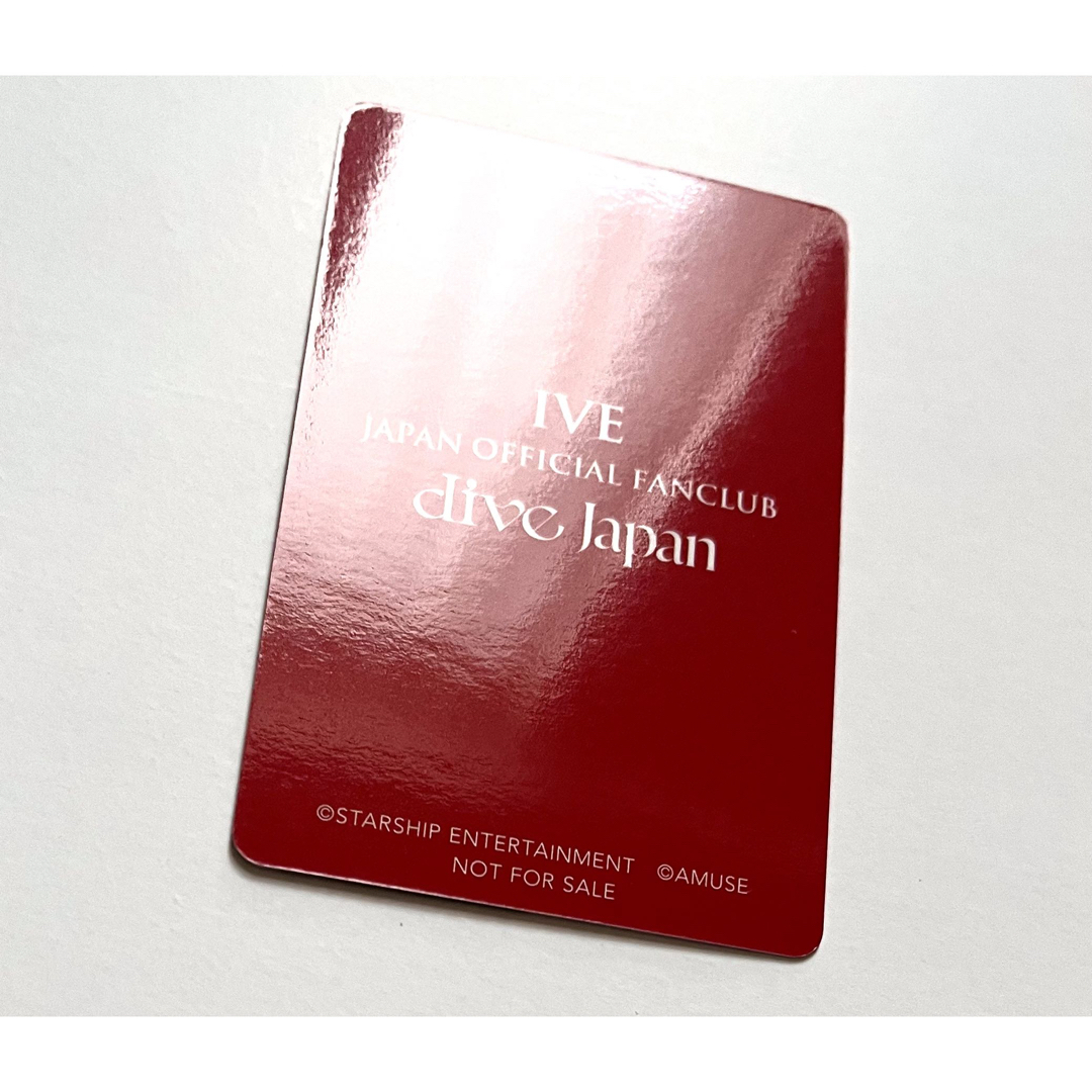 IVE - IVE FC特典 トレカ イソ 長期継続特典 ランダム封入 の通販 by
