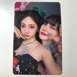 2311120191.jpg?1720109189