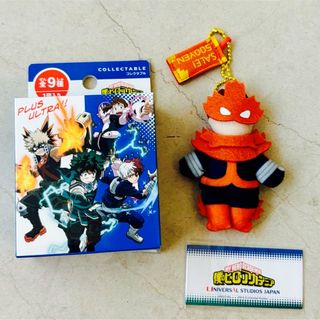 2311154021.jpg?1720115497