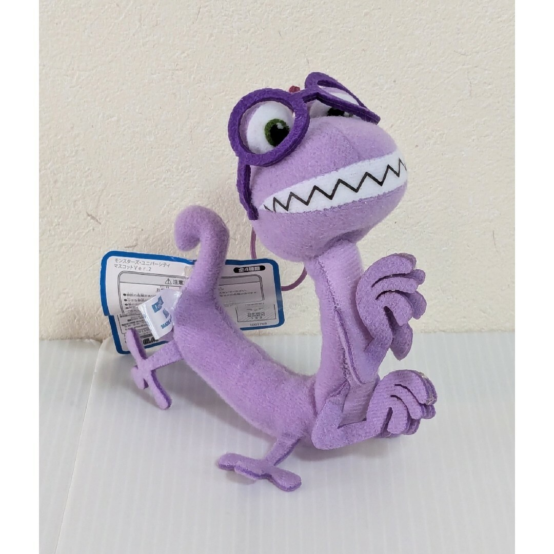 Disney - モンスターズユニバーシティ ランドール モンスターズインク