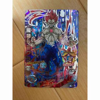 ドラゴンボール - HGD10-SEC 魔神ドミグラ スーパードラゴンボール