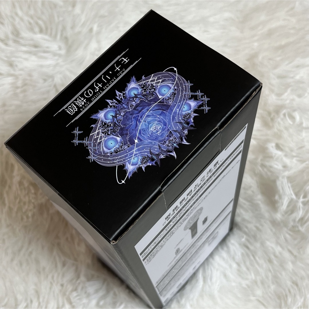 Ado ペンライト モナリザの横顔 流石に多いカナ？でもかわいいでしょう