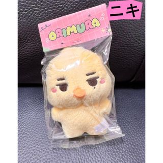 2314248721.jpg?1720434698