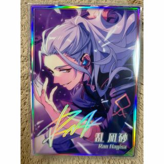 2315448038.jpg?1720544216