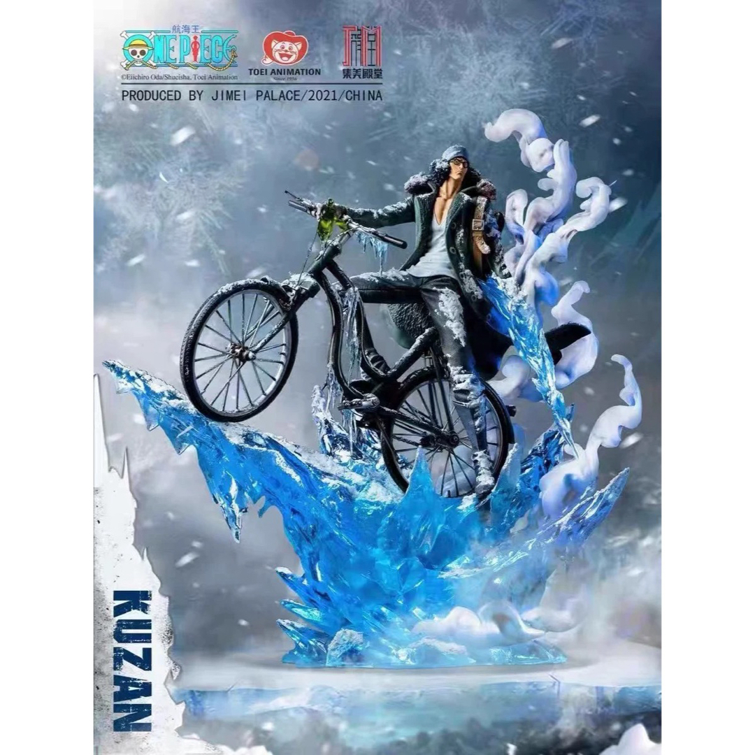 ONEPIECE 青キジ スタチュー ガレージキット フィギュアの通販 by 柘榴