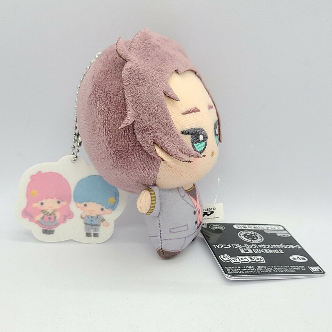 BANPRESTO - ブルーロック×サンリオキャラクターズ 第二弾 ちびぐるみ