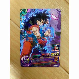 2318194909.jpg?1720819668