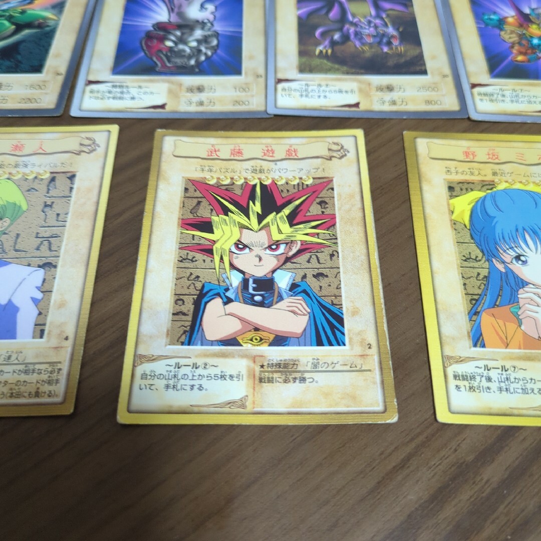 遊戯王 - 【匿名配送】遊戯王カード7枚 武藤遊戯 海馬瀬人 野坂ミホ他
