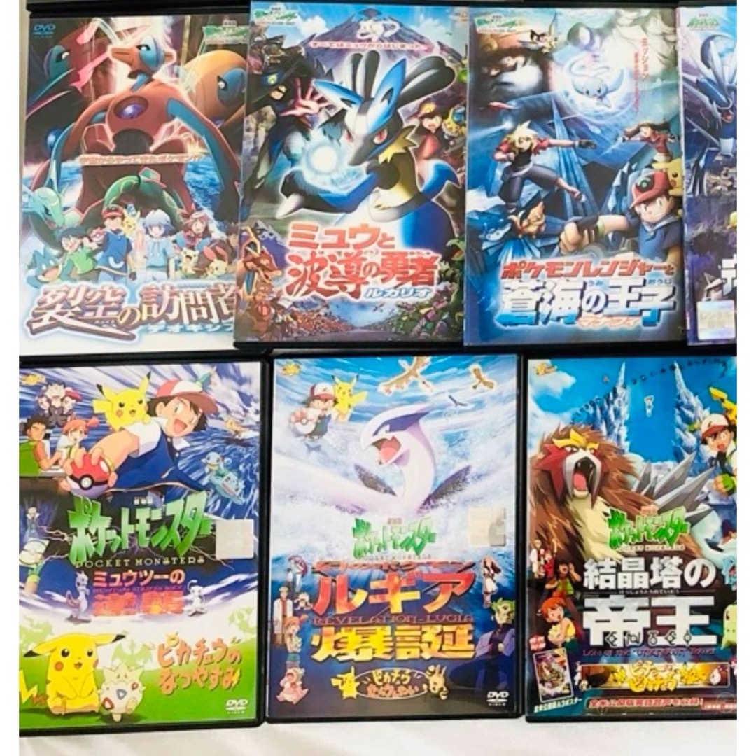 劇場版 ポケモン DVD 25本セットの通販 by Ri.'s shop｜ラクマ