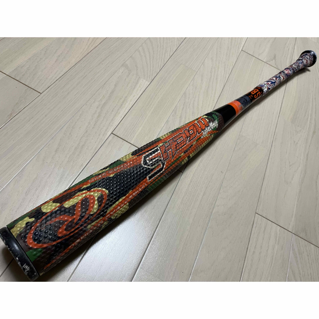 Rawlings - ◼️超大特価！ローリングス ハイパーマッハS 一般軟式用