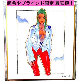 2321555829.jpg?1720968141