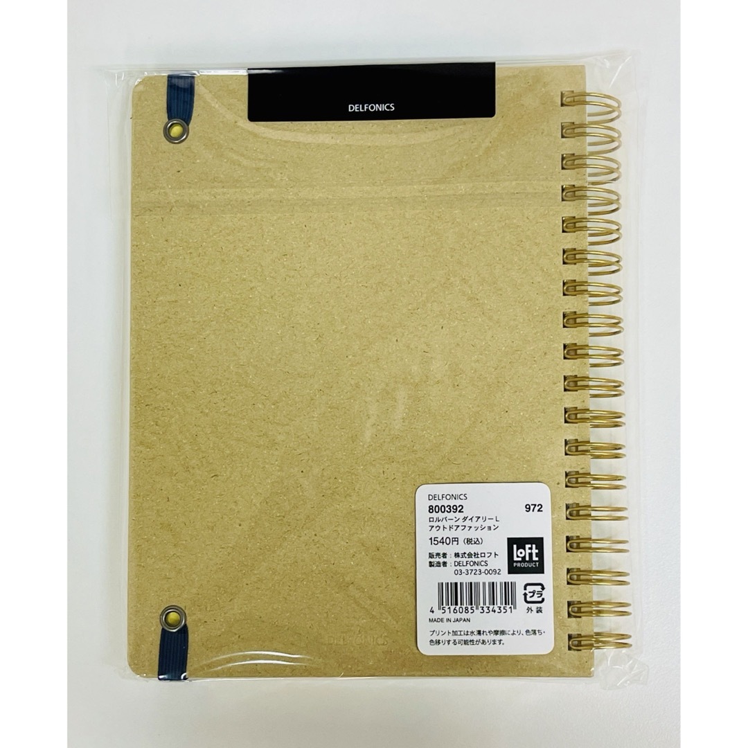 DELFONICS - ロフト限定 ロルバーンダイアリー キャンプ／アウトドア