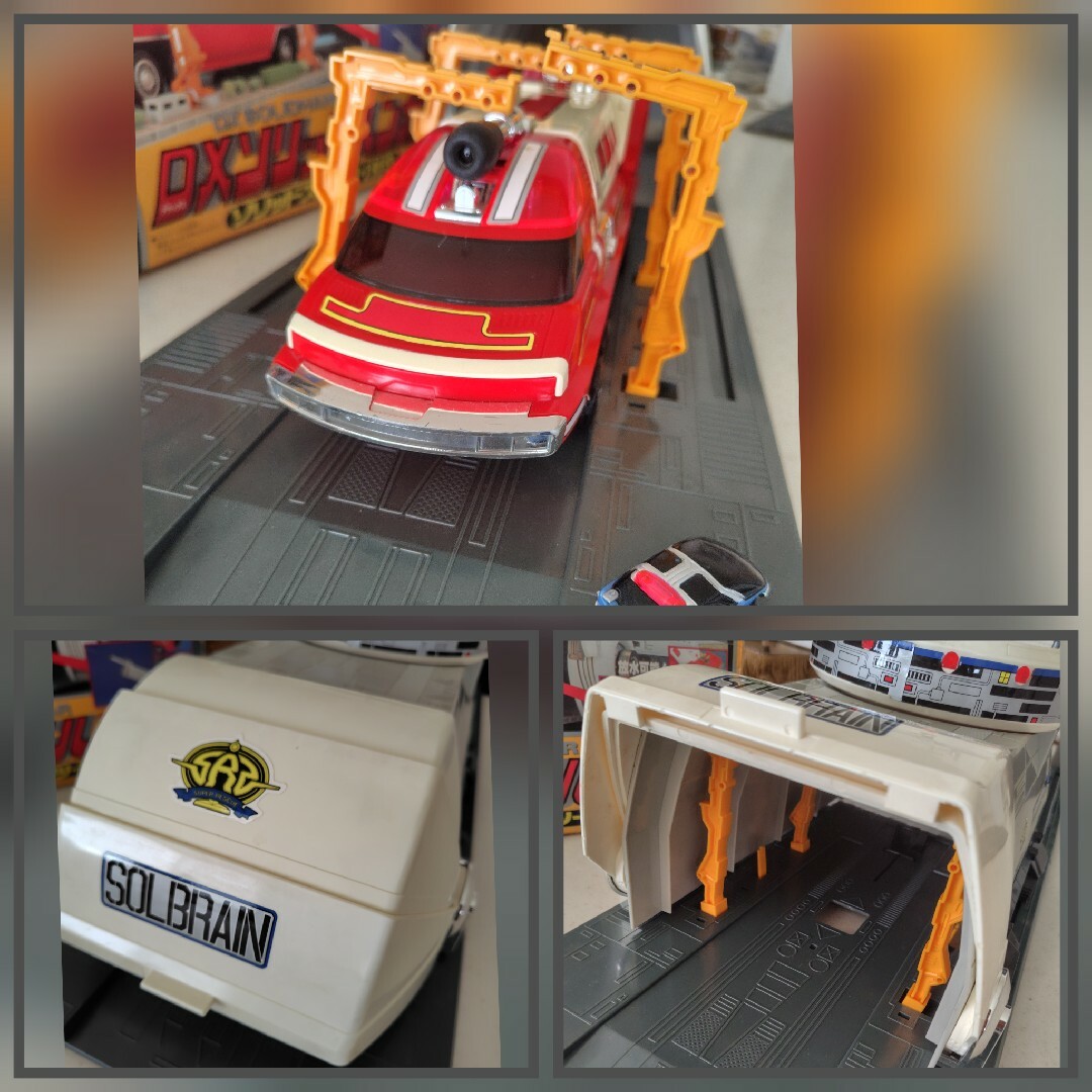 BANDAI - 特救指令ソルブレイン DXソリッドハンガー ソリッドステイツ