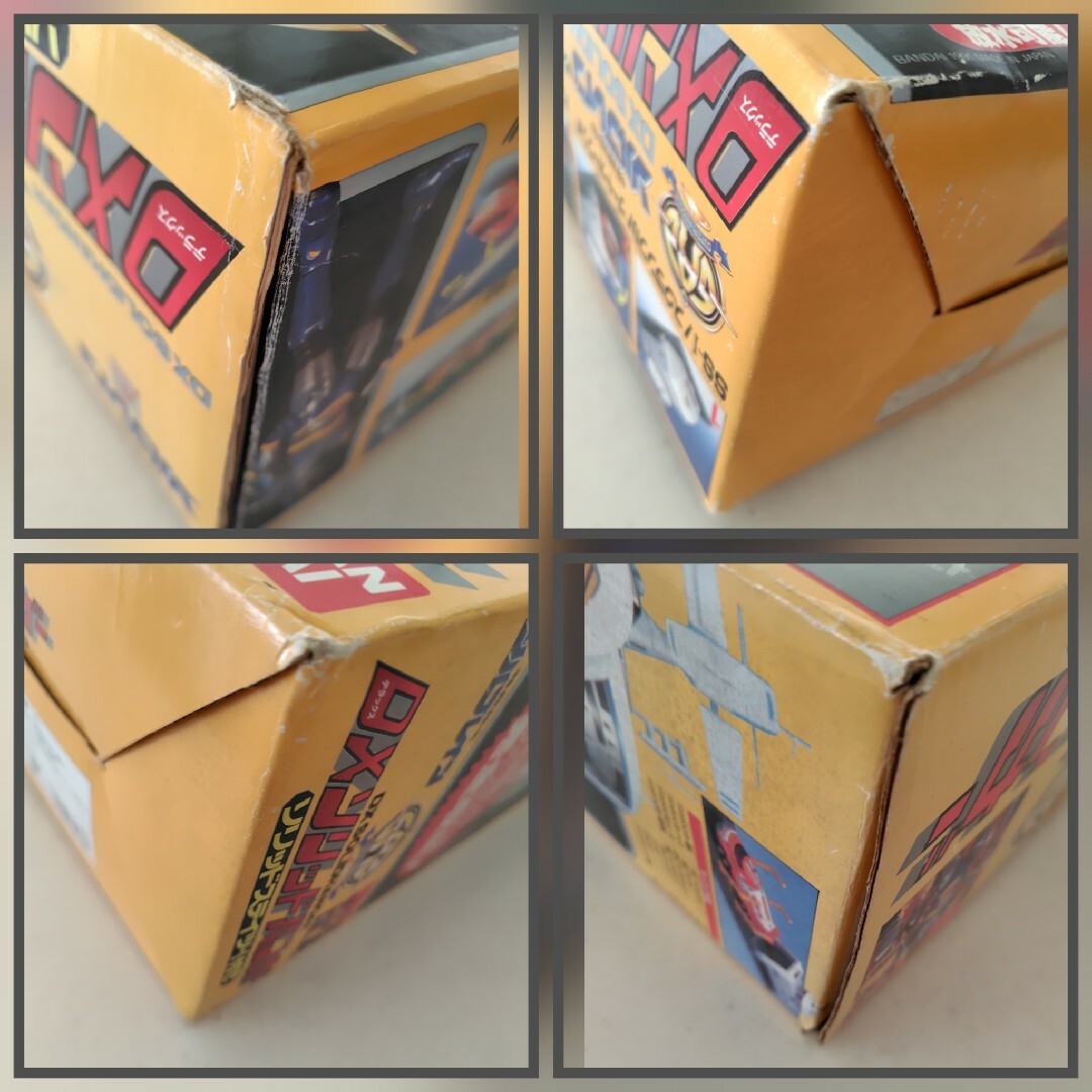 BANDAI - 特救指令ソルブレイン DXソリッドハンガー ソリッドステイツ